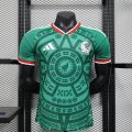 Mexico Home Player Version Jersey 2026 World Cup 🇲🇽 Premium Edition (S-4XL) -