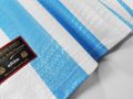 1996-97 Argentina Home Retro Soccer Jersey Sky Blue White - Image 9