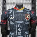 Japan 2026 Bushido Special Edition Soccer Jersey - Image 5