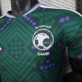 Saudi Arabia 2026 Home Player Version Soccer Jersey - Image 7