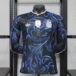 Argentina 2026 Away Long-Sleeve Player Jersey - Blue Pattern