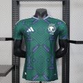 Saudi Arabia 2026 Home Player Version Soccer Jersey