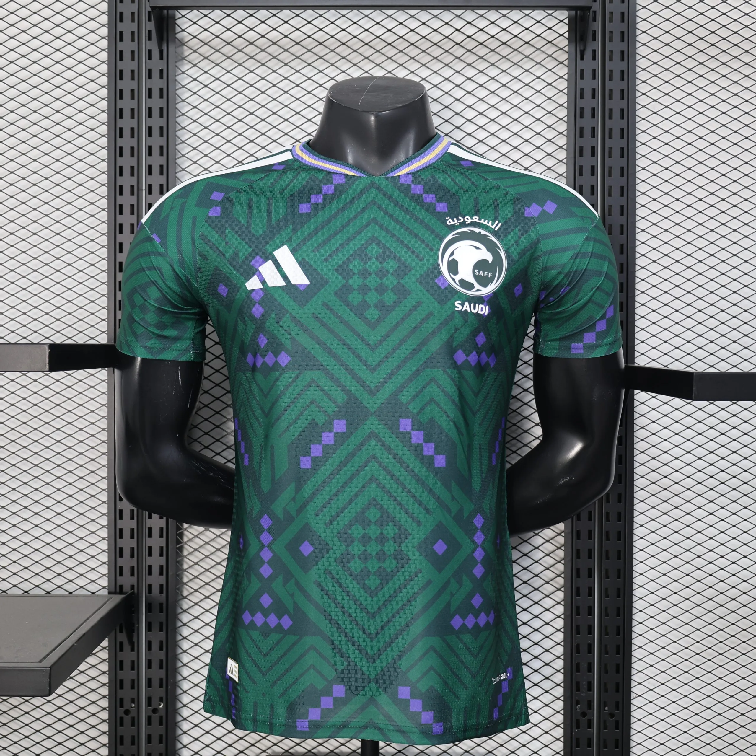 38d0ccc4 Saudi Arabia 2026 Home Player Version Soccer Jersey - Image 1