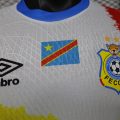 DR Congo 2026 Away White Soccer Jersey - Image 9
