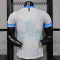 DR Congo 2026 Away White Soccer Jersey - Image 4