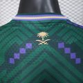 Saudi Arabia 2026 Home Player Version Soccer Jersey - Image 6