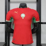 Morocco 2026 Home Ultraweave Player Version Soccer Jersey