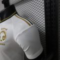 Saudi Arabia 2026 Away Player Version Soccer Jersey - Image 5