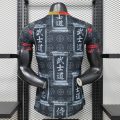 Japan 2026 Bushido Special Edition Soccer Jersey - Image 7