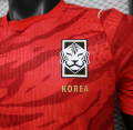 South Korea 2026/27 Home Football Shirt - Red - Image 3