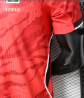 South Korea 2026/27 Home Football Shirt - Red - Image 5