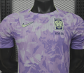 South Korea 2026/27 Away Football Shirt - Purple - Image 2