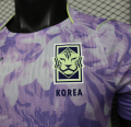 South Korea 2026/27 Away Football Shirt - Purple - Image 3