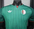 Algeria 2026/27 Away Jersey - Green - Image 2