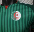 Algeria 2026/27 Away Jersey - Green - Image 3