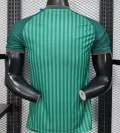 Algeria 2026/27 Away Jersey - Green - Image 6