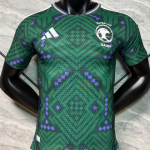 Saudi Arabia 2026/27 Home Football Shirt - Green