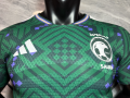 Saudi Arabia 2026/27 Home Football Shirt - Green - Image 2