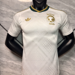 Saudi Arabia 2026/27 Away Football Shirt
