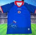 Haiti 2026/27 Home Soccer Jersey - Blue