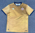 Tunisia 2026/27 Away Soccer Jersey