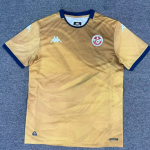 Tunisia 2026/27 Away Soccer Jersey