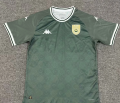 Tunisia 2026/27 Third Football Shirt - Green