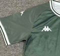 Tunisia 2026/27 Third Football Shirt - Green - Image 2