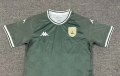 Tunisia 2026/27 Third Football Shirt - Green - Image 4