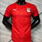 Egypt 2026/27 Home Football Shirt