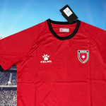 Jordan 2026/27 Home Football Shirt - Red