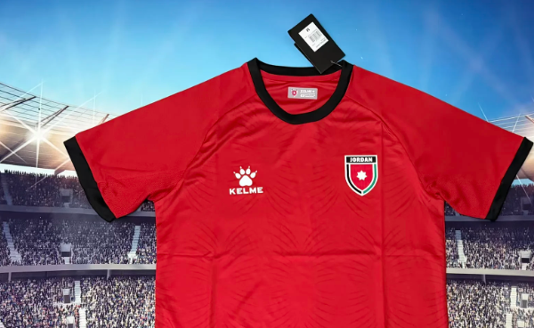 Jordan 2026/27 Home Football Shirt - Red