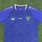 Uzbekistan 2026/27 Away Football Shirt - Blue