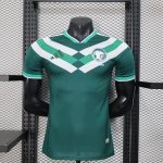 Saudi Arabia 2026 Green Special Edition Player Version Soccer Jersey
