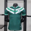 Saudi Arabia 2026 Green Special Edition Player Version Soccer Jersey