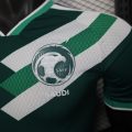 Saudi Arabia 2026 Green Special Edition Player Version Soccer Jersey - Image 3