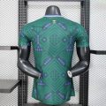 Saudi Arabia 2026 Home Player Version Soccer Jersey - Image 10