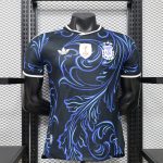Elite Version: Argentina 2026 Away Player Jersey - Blue Flame Graphic Edition
