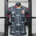 Japan 2026 Bushido Special Edition Soccer Jersey