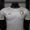 Saudi Arabia 2026 Away Player Version Soccer Jersey - Image 3