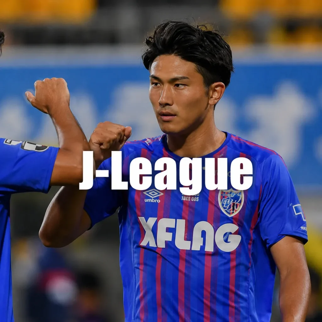 J-League football teams jerseys category image