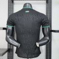 Mexico 2026 Away Player Version Jersey - Image 4