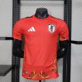 Japan 2026 Goalkeeper Player Version Soccer Jersey – Red