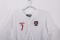 Portugal 2025 Special Edition Baseball Jersey – White Pinstripe Ronaldo 7 - Image 8