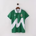 Mexico 1995 Home Retro Jersey – Green/White