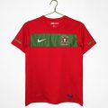 Portugal 2010 Home Retro Jersey