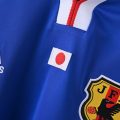 Japan 2000 Home Retro Jersey – Blue - Image 4