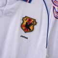 Japan 1998 Away Retro Jersey – White - Image 4